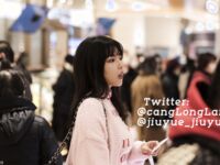 Vào cuối năm, một dòng tweet gây sốc xuất hiện trên Twitter. Nữ thần khuôn mặt cao và ngực khủng tương phản [Wine Moon], được chủ nhân đào tạo để quay phim riêng.