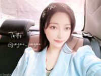 Vào cuối năm, một dòng tweet gây sốc xuất hiện trên Twitter. Nữ thần khuôn mặt cao và ngực khủng tương phản [Wine Moon], được chủ nhân đào tạo để quay phim riêng.