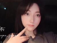 Vào cuối năm, một dòng tweet gây sốc xuất hiện trên Twitter. Nữ thần khuôn mặt cao và ngực khủng tương phản [Wine Moon], được chủ nhân đào tạo để quay phim riêng.