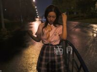 Vào cuối năm, một dòng tweet gây sốc xuất hiện trên Twitter. Nữ thần khuôn mặt cao và ngực khủng tương phản [Wine Moon], được chủ nhân đào tạo để quay phim riêng.