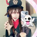 一团墨染(释迦摩尼子) 七宫天空