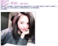 《台灣情侶泄密》刺青美女和男友之間的私密視訊四點全露被曝光