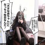 超极品合法卡哇伊小萝莉〖小奥喵〗与大鸡巴爸爸各种啪啪水晶棒自慰一线天白虎嫩穴插出白浆