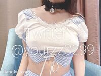 青春無敵 推特9萬粉極品可甜可鹽大奶小可愛【崽崽】520VIP群私拍，超市車場大街上露出，抖音風裸舞，道具自慰