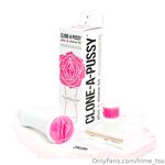 Hime Tsu(姬子貓) 作品視圖合集 OnlyFans