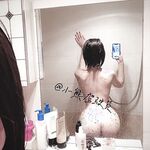 推特福利女神苗条反差教师小母狗【小熊驾驶员】性爱自慰会员福利