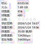 推特大神【shenca】和身材超級棒的小蘿穴淫妻 各種場所啪啪 超長集合3小時！妹子貧乳骨感又高挑的身材，老公暴力操 要掛了