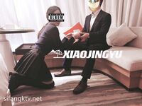 คู่รักสำส่อนคุณภาพสูง Twitter ของมนุษย์ที่มีสามีซึ่งภรรยามีชู้ชั้นนำ [Little Whale] ถ่ายทำเป็นการส่วนตัว Ziwei เปิดเผยต่อหน้าบริกรในบาร์ร้านอาหารกลางแจ้ง PUA เข้าไปในห้องน้ำของผู้ชายขณะเดินสุนัขจากด้านหลัง กระบวนการทั้งหมดอยู่ในระดับสูง - พลังงาน