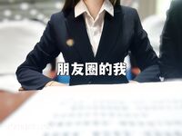 คู่รักสำส่อนคุณภาพสูง Twitter ของมนุษย์ที่มีสามีซึ่งภรรยามีชู้ชั้นนำ [Little Whale] ถ่ายทำเป็นการส่วนตัว Ziwei เปิดเผยต่อหน้าบริกรในบาร์ร้านอาหารกลางแจ้ง PUA เข้าไปในห้องน้ำของผู้ชายขณะเดินสุนัขจากด้านหลัง กระบวนการทั้งหมดอยู่ในระดับสูง - พลังงาน