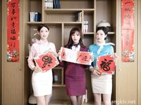 秀人网陆萱萱、唐安琪、安然三女合拍，恭贺新春