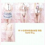 Ang pinakamahusay na contrast little bitch〖bia彽Rabbit〗JK little elephant vibrator na ipinasok sa B, sumasayaw na fox tail butt plug na nakatali at hinampas, sinanay sa sarili, sobrang malikot