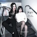 【ราชินีอัน】วิดีโอเครื่องรางเท้าควบคุมการหลั่งที่ลึงค์และบีบน้ำอสุจิในราคา 2,000 หยวน