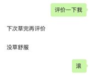 超强视觉盛宴！推特顶级大佬【小黑屋】订阅新年福利特辑，花式调教御姐萝莉女奴们，玩女最高境界