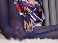 Suzuki Misaki Raiden Shogun