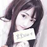 定製舉牌神豪 崽崽美女定製露臉視圖合集