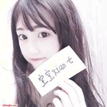 定製舉牌神豪 崽崽美女定製露臉視圖合集