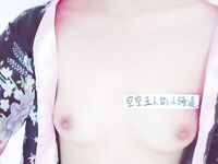 定製舉牌神豪 崽崽美女定製露臉視圖合集