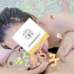 Isteri kontras atas! Seekor jalang berkulit cerah yang tampan di Panyu, Guangzhou [Mingo suka menunjuk-nunjuk] gambar dan faedah peribadi, didedahkan di hadapan orang ramai di luar rumah, memberikan seks oral di dalam tandas lelaki, membuatkan jantung ber