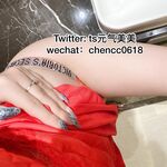 炸裂高能预警！比女人还女人美若天仙极品TS娘【橙醤小甜心TS元气美美】私拍，可盐可甜口活啪啪技术一流直男最爱