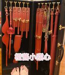 炸裂高能预警！比女人还女人美若天仙极品TS娘【橙醤小甜心TS元气美美】私拍，可盐可甜口活啪啪技术一流直男最爱