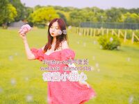 炸裂高能预警！比女人还女人美若天仙极品TS娘【橙醤小甜心TS元气美美】私拍，可盐可甜口活啪啪技术一流直男最爱