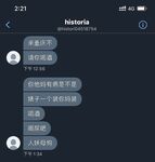 炸裂高能预警！比女人还女人美若天仙极品TS娘【橙醤小甜心TS元气美美】私拍，可盐可甜口活啪啪技术一流直男最爱