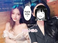 炸裂高能预警！比女人还女人美若天仙极品TS娘【橙醤小甜心TS元气美美】私拍，可盐可甜口活啪啪技术一流直男最爱