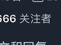 炸裂高能预警！比女人还女人美若天仙极品TS娘【橙醤小甜心TS元气美美】私拍，可盐可甜口活啪啪技术一流直男最爱