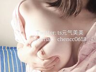 炸裂高能预警！比女人还女人美若天仙极品TS娘【橙醤小甜心TS元气美美】私拍，可盐可甜口活啪啪技术一流直男最爱