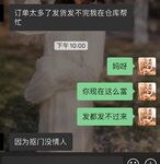炸裂高能预警！比女人还女人美若天仙极品TS娘【橙醤小甜心TS元气美美】私拍，可盐可甜口活啪啪技术一流直男最爱
