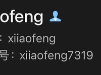 炸裂高能预警！比女人还女人美若天仙极品TS娘【橙醤小甜心TS元气美美】私拍，可盐可甜口活啪啪技术一流直男最爱