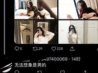 炸裂高能预警！比女人还女人美若天仙极品TS娘【橙醤小甜心TS元气美美】私拍，可盐可甜口活啪啪技术一流直男最爱