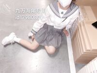 大神高价自购海角万人追踪反差婊【胡九万（原小芳姐姐）】最全合集，性奴调教啪啪各种花样