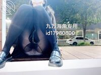 大神高价自购海角万人追踪反差婊【胡九万（原小芳姐姐）】最全合集，性奴调教啪啪各种花样