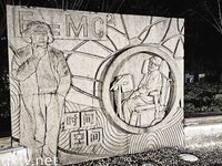 2024年2月，超级反差母狗【六花】大年初一拜年，美背滴蜡写龙年大吉，高价付费福利