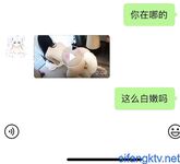 推特【DOGKING】頂級大神約操各種00後反差婊 淫盪下賤騷母狗
