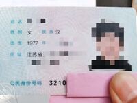 海角社区小伟哥与丈母娘的乱伦故事日常偷拍她洗澡趁着老婆出差和她疯狂做爱