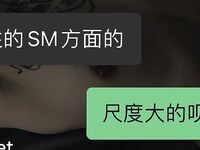 Super contrast bitch college student [naghahanap ng kasiyahan] pagsasanay at mga benepisyo sa sex