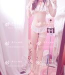 Nasi rusa roe (nasi rusa roe) melihat koleksi super