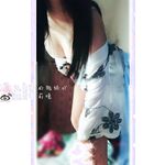 Nasi rusa roe (nasi rusa roe) melihat koleksi super