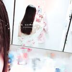 Nasi rusa roe (nasi rusa roe) melihat koleksi super