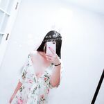 Nasi rusa roe (nasi rusa roe) melihat koleksi super