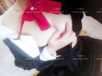 Nasi rusa roe (nasi rusa roe) melihat koleksi super