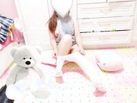 Nasi rusa roe (nasi rusa roe) melihat koleksi super