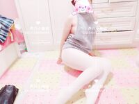 Nasi rusa roe (nasi rusa roe) melihat koleksi super