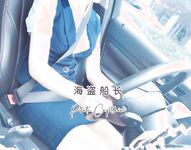 重磅佳作！人生贏家推特富豪大神【海盜船長】私拍【第三彈】，重金全包多位九頭身極品外圍女神淫亂大轟趴