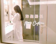 重磅佳作！人生贏家推特富豪大神【海盜船長】私拍【第三彈】，重金全包多位九頭身極品外圍女神淫亂大轟趴