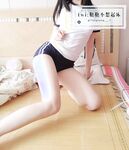 性感清純學妹〖糖糖不想起床〗性感私拍 日常記錄