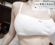 性感清純學妹〖糖糖不想起床〗性感私拍 日常記錄