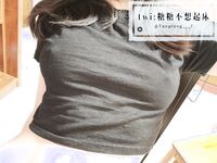 性感清純學妹〖糖糖不想起床〗性感私拍 日常記錄